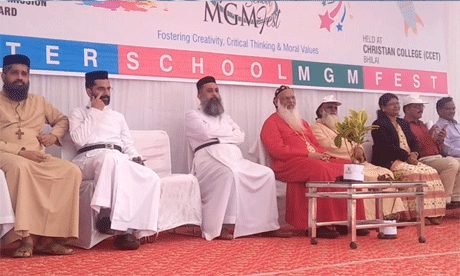 MGM Fest 2018 at CCET Bhilai
