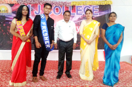 MJ College Computer Science