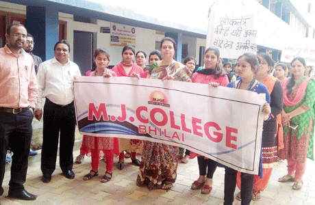 MJ College SVEEP