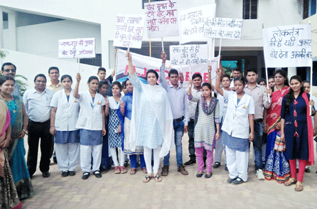 SVEEP in MJ College