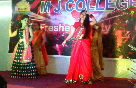 MJ College of Pharmacy