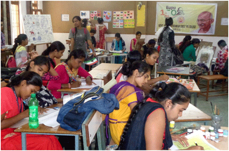 Patankar Gild PG College Durg