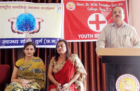 Patankar Kanya Mahavidyalay