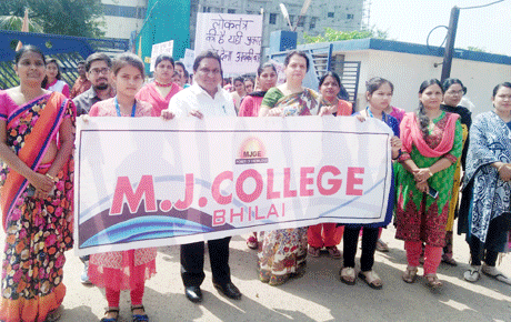 MJ College SVEEP