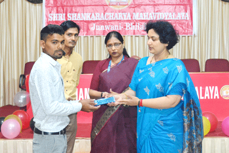 Shri Shankaracharya Mahavidyalaya