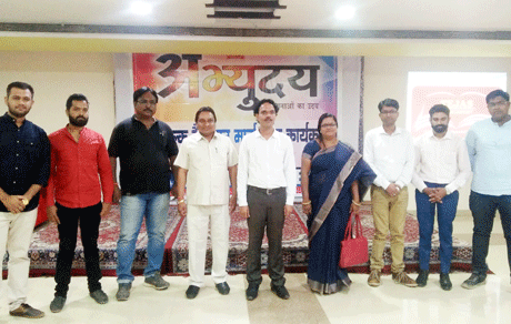 Tejas IAS Academy PSC UPSc