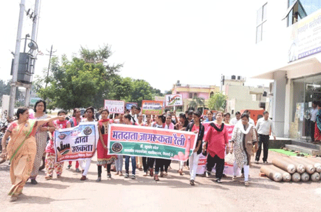 Khoobchand Baghel College Bhilai 3
