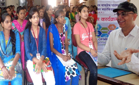 Patankar Girls College Durg