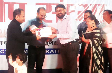 SVEEP BDS College Ansh Computer