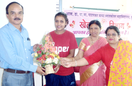 Basket Ball Gulabsha Ali