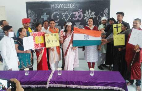 MJ College Bhilai