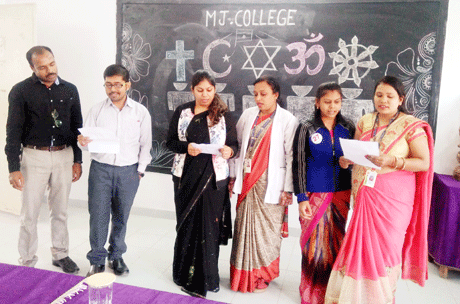 MJ College