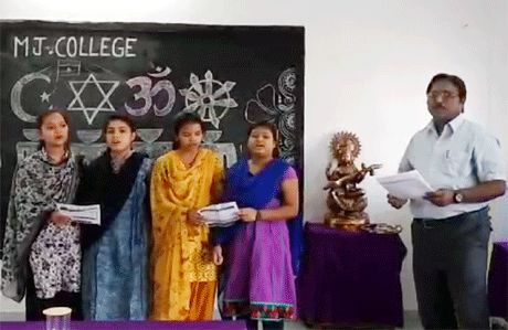 Rashtriya Ekta Divas