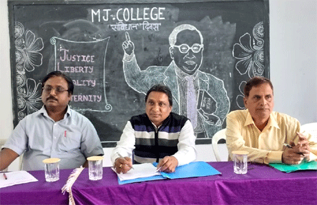 MJ College