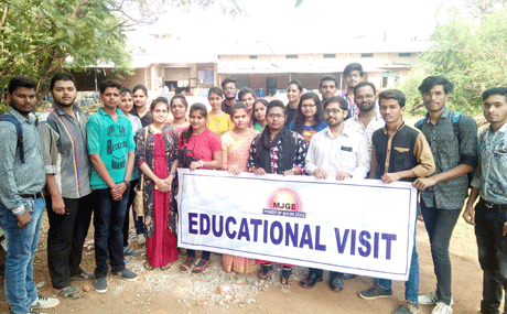 MJ College Industrial Visit