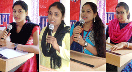 Political Science Patankar Girls College