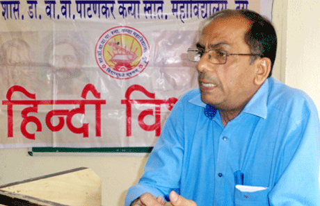 Hindi Literature