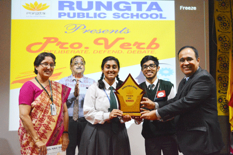 RPS Interschool Debate