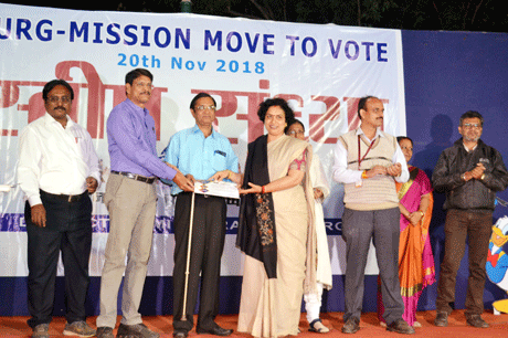 SVEEP Durg