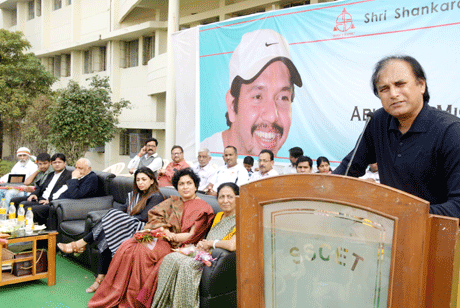AMMC Cricket