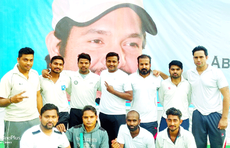 Abhishek Mishra Memorial Cricket Tournament