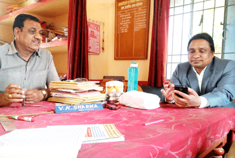 Bodegaon Primary School