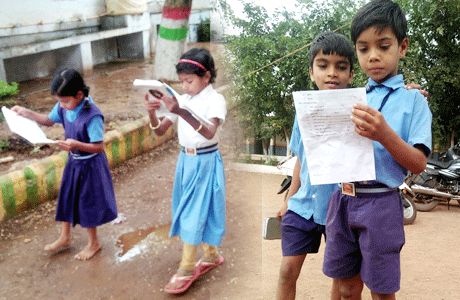 Bodegaon Primary School