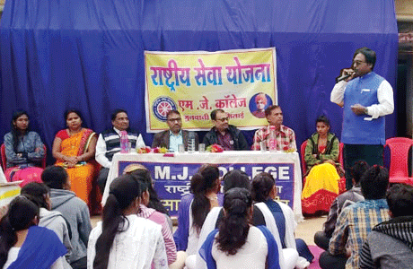 MJ College NSS 