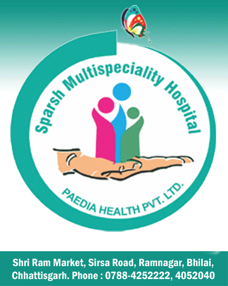 Sparsh Multispeciality Hospital