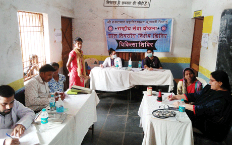 Hemchand University Dy. Registrar Dr Agrawal