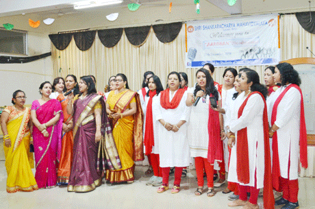 SSMV Bhilai Aarohan