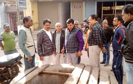 Commissioner Bhilai