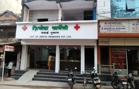 Pediatrician Dr Mithilesh Dewangan
