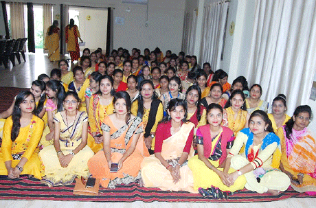 Bhilai Mahila Mahavidyalaya
