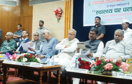 Bhupesh-Baghel-TS-Singhdeo