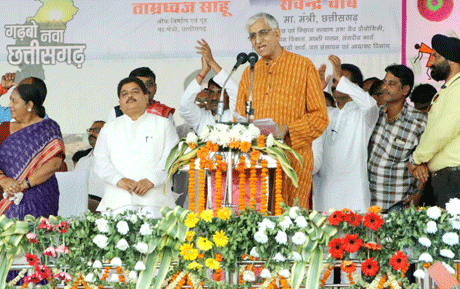 TS Singhdeo
