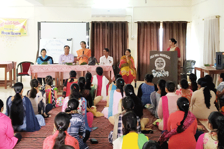 Bhilai Mahila Mahavidyalaya 