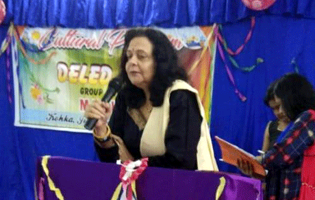 DElEd NIOS MJ College