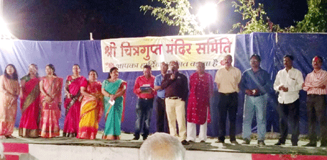 chitragupta mandir samiti sector 6 bhilai