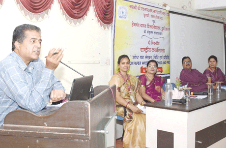 National Workshop on Research Paper