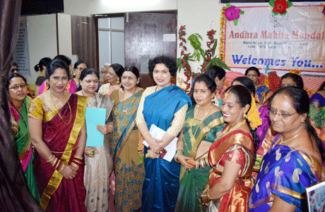 Mahila Samagam at Shri Shankaracharya Mahavidyalaya