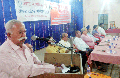 Forum for National Security