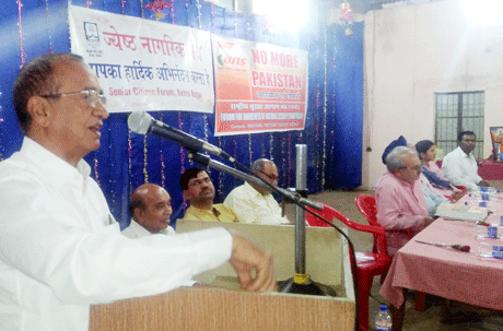 Forum for National Security