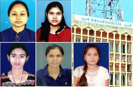 Girls PG College Merit