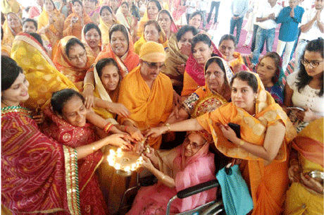 Mahavir Jayanti