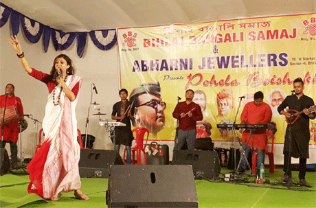 Paushali Sarkar Singer