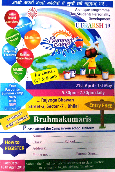 Brahmakumaris Utkarsh-19 Summer Camp