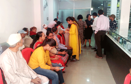 Zinota Polyclinic