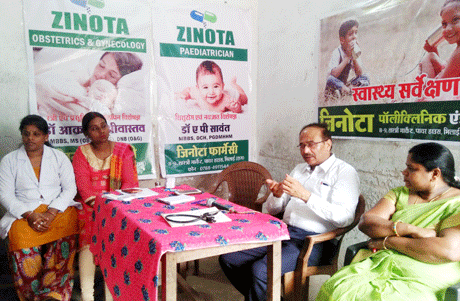 Zinota Health Awareness Camp