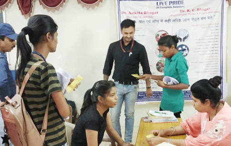 Health Checkup